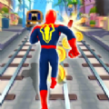 超级英雄奔跑地铁奔跑 正版