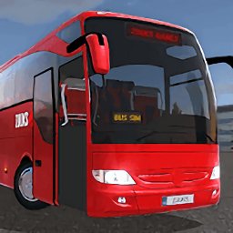 公交车模拟器 官方版最新版本