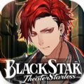 BLACK STAR 中文版