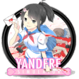 病娇模拟器 (yandere simulator) 官方正版