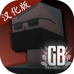 G沙盒仇恨 15.4.5版本
