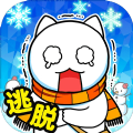 白猫与冰之城 中文版